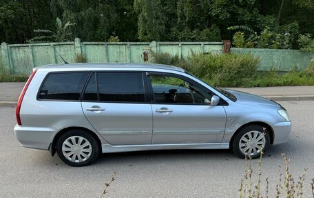 Mitsubishi Lancer IX, 2004 год, 195 000 рублей, 4 фотография