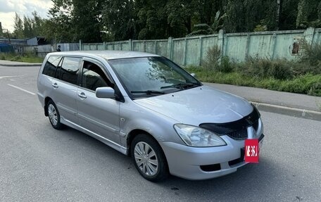 Mitsubishi Lancer IX, 2004 год, 195 000 рублей, 3 фотография