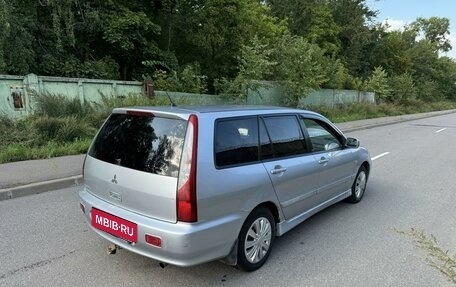 Mitsubishi Lancer IX, 2004 год, 195 000 рублей, 6 фотография