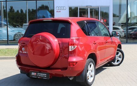 Toyota RAV4, 2007 год, 1 180 000 рублей, 5 фотография