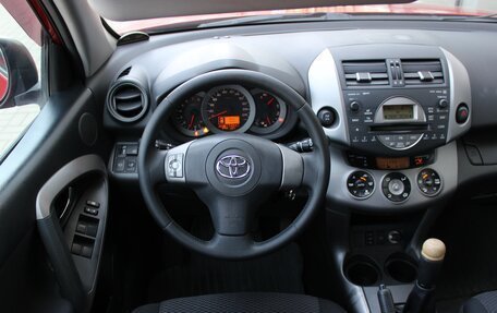 Toyota RAV4, 2007 год, 1 180 000 рублей, 13 фотография