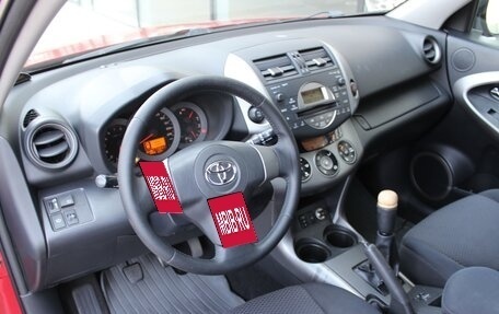 Toyota RAV4, 2007 год, 1 180 000 рублей, 21 фотография