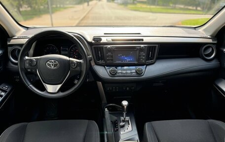 Toyota RAV4, 2016 год, 2 490 000 рублей, 8 фотография