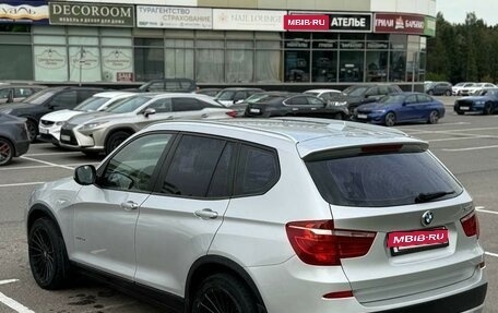 BMW X3, 2013 год, 1 750 000 рублей, 2 фотография