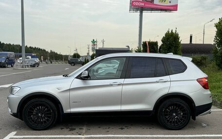 BMW X3, 2013 год, 1 750 000 рублей, 5 фотография