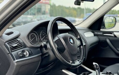 BMW X3, 2013 год, 1 750 000 рублей, 29 фотография