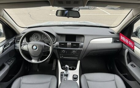 BMW X3, 2013 год, 1 750 000 рублей, 23 фотография