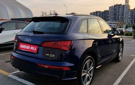 Audi Q5, 2018 год, 4 100 000 рублей, 5 фотография