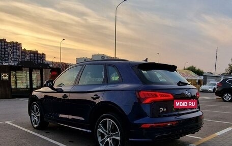 Audi Q5, 2018 год, 4 100 000 рублей, 7 фотография