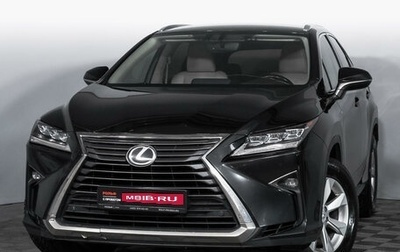 Lexus RX IV рестайлинг, 2016 год, 3 320 000 рублей, 1 фотография