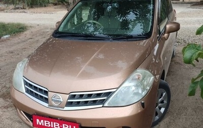 Nissan Tiida, 2008 год, 820 000 рублей, 1 фотография