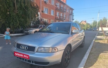 Audi A4, 1998 год, 350 000 рублей, 1 фотография