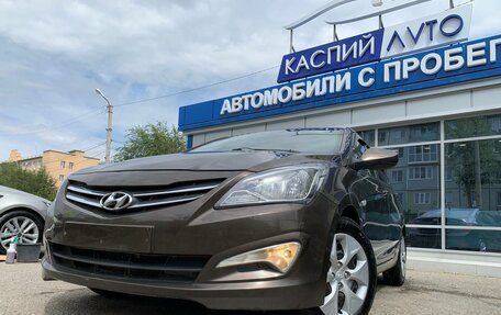 Hyundai Solaris II рестайлинг, 2015 год, 989 000 рублей, 22 фотография