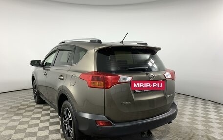 Toyota RAV4, 2015 год, 1 939 000 рублей, 7 фотография