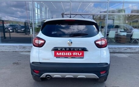 Renault Kaptur I рестайлинг, 2017 год, 1 490 000 рублей, 6 фотография