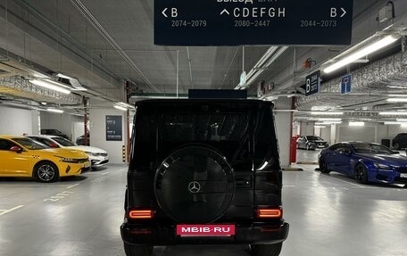 Mercedes-Benz G-Класс W463 рестайлинг _ii, 2015 год, 7 400 000 рублей, 4 фотография