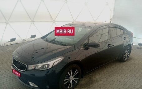 KIA Cerato III, 2019 год, 1 500 000 рублей, 7 фотография