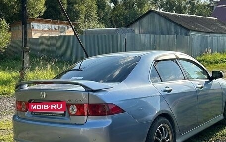 Honda Accord VII рестайлинг, 2006 год, 830 000 рублей, 7 фотография