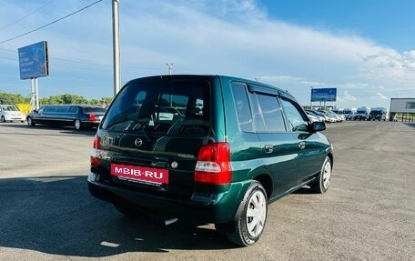 Mazda Demio III (DE), 2002 год, 499 999 рублей, 6 фотография