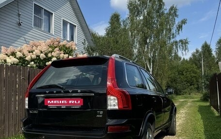 Volvo XC90 II рестайлинг, 2012 год, 1 830 000 рублей, 16 фотография