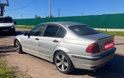 BMW 3 серия, 1998 год, 395 000 рублей, 1 фотография