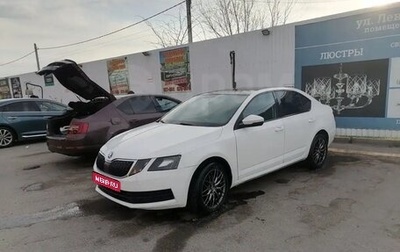 Skoda Octavia, 2016 год, 850 000 рублей, 1 фотография