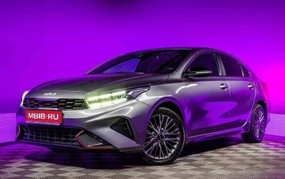 KIA Cerato IV, 2021 год, 2 399 900 рублей, 1 фотография