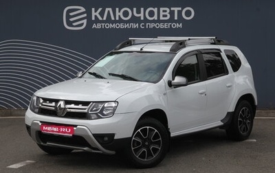 Renault Duster I рестайлинг, 2019 год, 1 590 000 рублей, 1 фотография