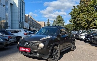 Nissan Juke II, 2012 год, 1 125 000 рублей, 1 фотография