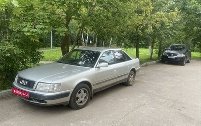 Audi 100, 1991 год, 180 000 рублей, 1 фотография