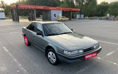 Mazda 626, 1988 год, 180 000 рублей, 1 фотография