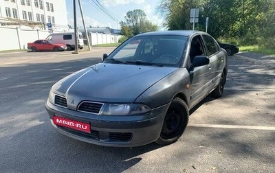 Mitsubishi Carisma I, 2001 год, 125 000 рублей, 1 фотография