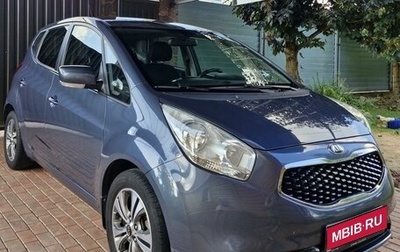 KIA Venga I, 2015 год, 1 300 000 рублей, 1 фотография