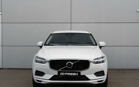 Volvo XC60 II, 2018 год, 2 918 000 рублей, 3 фотография