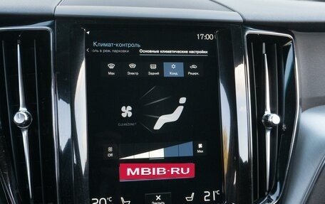 Volvo XC60 II, 2018 год, 2 918 000 рублей, 17 фотография