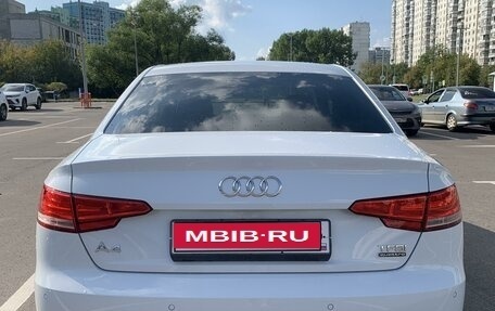 Audi A4, 2016 год, 2 400 000 рублей, 5 фотография