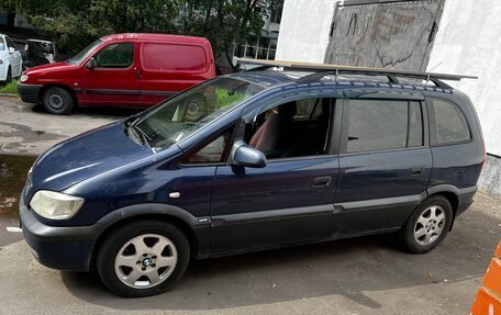 Opel Zafira A рестайлинг, 1999 год, 250 000 рублей, 4 фотография