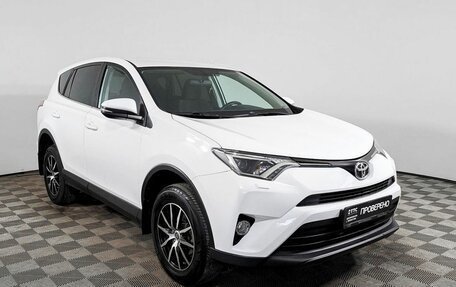 Toyota RAV4, 2017 год, 3 128 000 рублей, 3 фотография