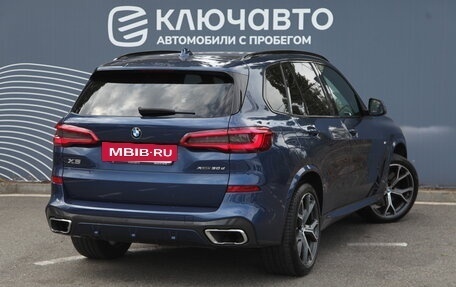 BMW X5, 2018 год, 7 785 000 рублей, 2 фотография