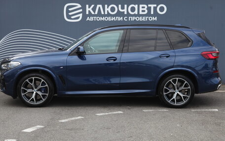 BMW X5, 2018 год, 7 785 000 рублей, 5 фотография