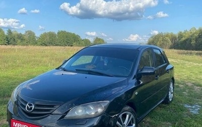 Mazda 3, 2005 год, 420 000 рублей, 1 фотография