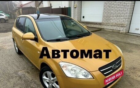 KIA cee'd I рестайлинг, 2009 год, 800 000 рублей, 4 фотография