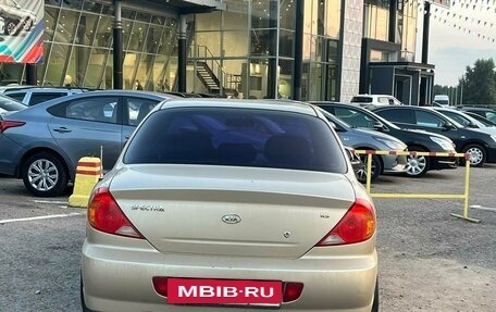 KIA Spectra II (LD), 2007 год, 439 990 рублей, 11 фотография