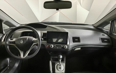 Honda Civic VIII, 2008 год, 678 000 рублей, 10 фотография