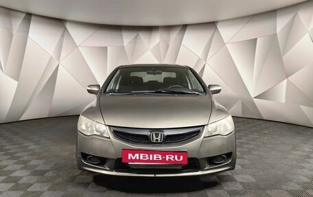 Honda Civic VIII, 2008 год, 678 000 рублей, 7 фотография