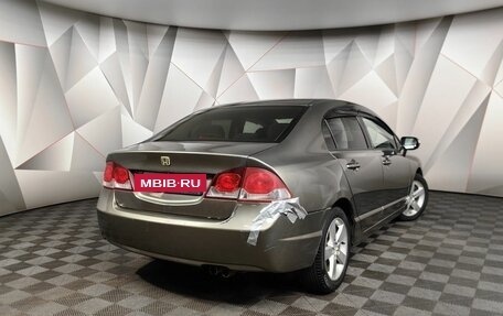 Honda Civic VIII, 2008 год, 678 000 рублей, 2 фотография