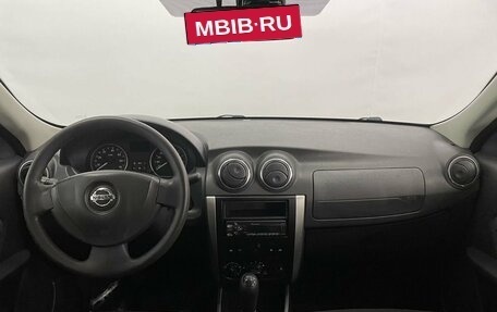 Nissan Almera, 2014 год, 780 000 рублей, 11 фотография