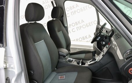 Ford Galaxy II, 2013 год, 1 579 000 рублей, 6 фотография