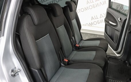 Ford Galaxy II, 2013 год, 1 579 000 рублей, 7 фотография