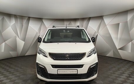 Peugeot Traveller I, 2022 год, 3 988 000 рублей, 7 фотография